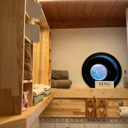 Alice - Adults Only 4* Bled