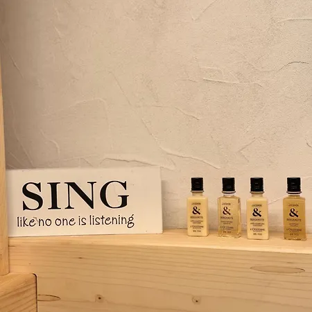 Alice - Adults Only Guest house Bled